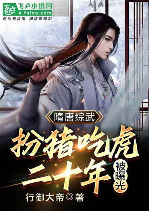 父母的同意有多重要？游戏画面
